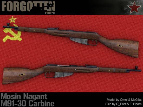 Mosin-Nagant M91-30 Carbine