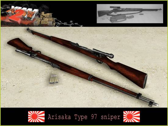 Arisaka Type 97 sniper