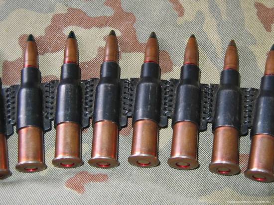 Machine-gun cartridges