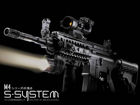 M4 S-SYSTEM