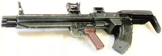 7,62-мм трехствольный прибор для залповой стрельбы, модель ЗБ
