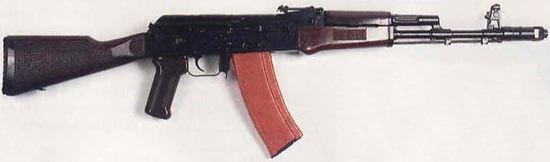 MPi-AK-74N
