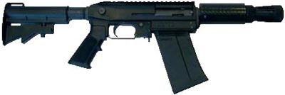 XM-26 LSS в варианте отдельного (самостоятельного) оружия