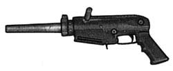 ХМ-26 в компактном варианте