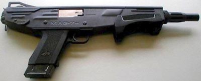 Помповое ружьё MAG-7m1 (ЮАР)