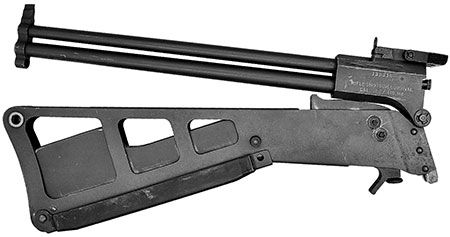M6 rifle-shotgun survival в походном (сложенном) положении