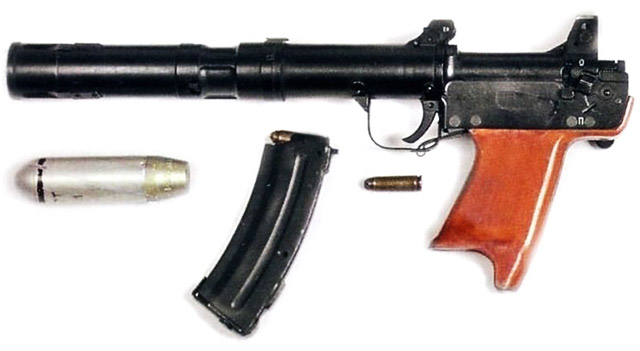 специальный бесшумный 30-мм подствольный гранатомет 6Г17, магазин к нему, а также граната 7Г23 и холостой патрон ПХС-19