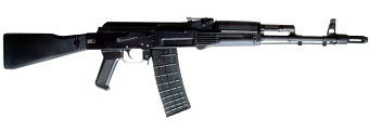 Arsenal Assault Rifle AR-M7F