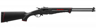 Винтовка Savage Arms Model 42