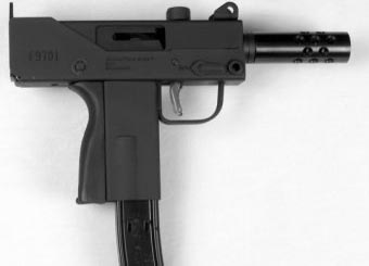 пистолет-пулемет MPA22-T Pistol