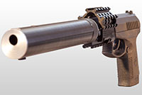 Пистолет СР-1МП «Гюрза» со специальным модулем с планками Пиккатини