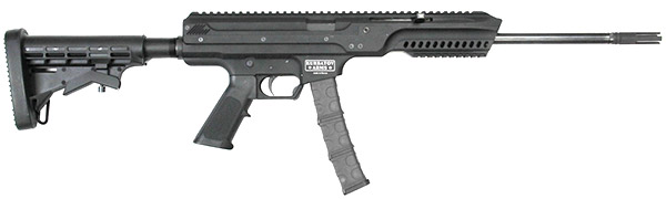 Пистолет-карабин Kurbatov Arms R-701. Калибр 9х19