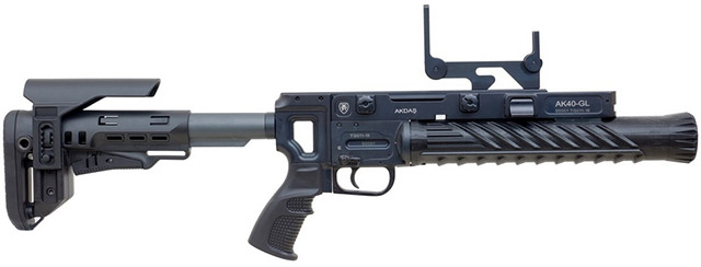 40-мм гранатомёт AK40-GL