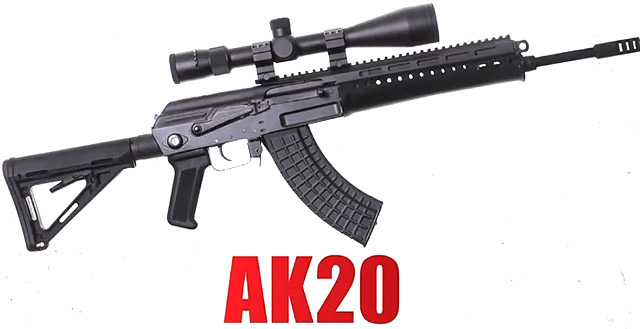 Arsenal AK-20