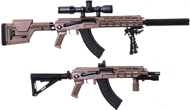 Arsenal AK-20
