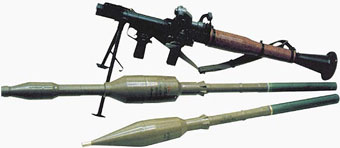 РПГ-7 с гранатами