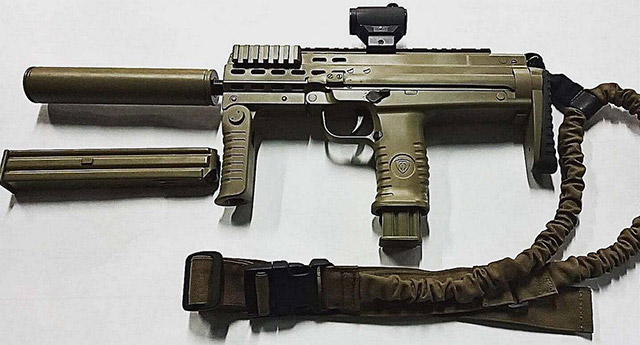 Пистолет-пулемет «Форт-230»