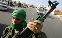 Ливийские власти начали вооружать население
