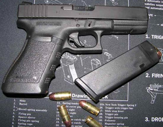 Glock 21 с используемыми боеприпасами