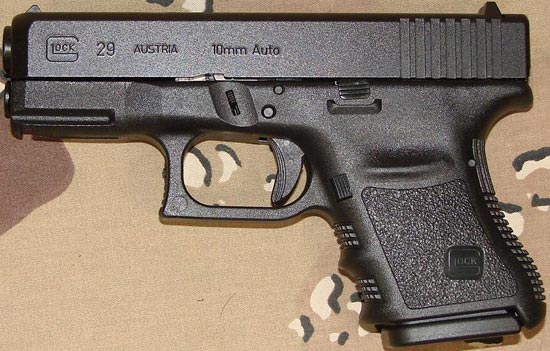 Glock 29 с направляющими под стволом