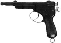 Пистолет Krnka M1895 / M1899 / M1904