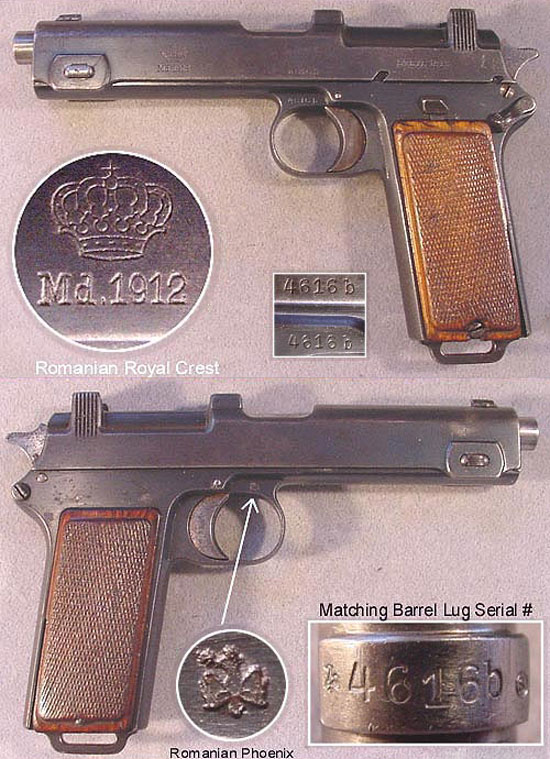 Steyr M1911 экспортный вариант для Румынии