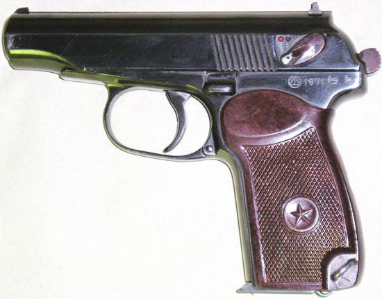 советский пистолет Макарова ПМ