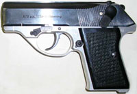 Пистолет FEG R78