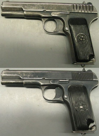 советский пистолет Токарева ТТ выпуска 1930-х годов (сверху) и после Второй Мировой войны (снизу)