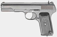 Пистолет Tokarev 48M