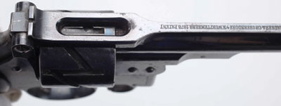 Mauser M 1878 No 2 Zig-Zag (вид сверху)