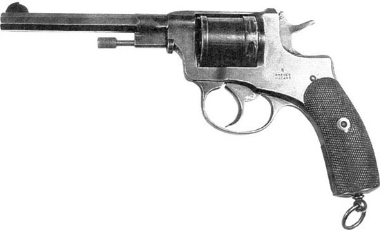 Револьвер системы Наган калибр 7,62-мм обр. 1895 г.