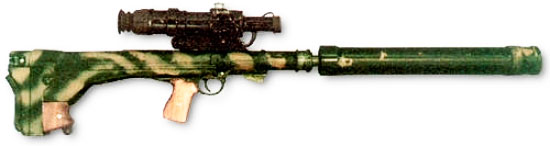 снайперская винтовка ОЦ-44