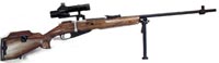 Снайперская винтовка ОЦ-48 / ОЦ-48К