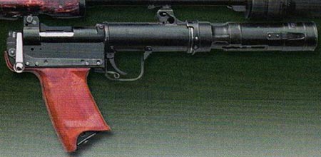 подствольный гранатомет БС-1 (РГА-86)