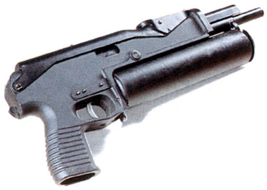 Пистолет-пулемет ПП-90М1 со шнековым магазином