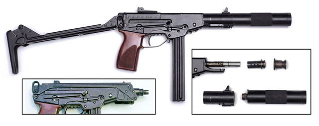 Пистолет-пулемёт ТКБ-0102
