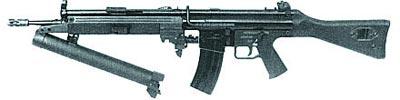 Штурмовая винтовка G.41 с 40-мм подствольным гранатометом НК 79