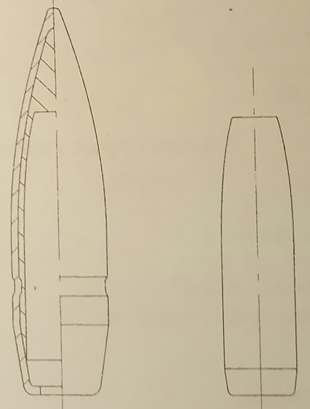 Пуля «ЛПС» патрона 7,62х54Р (57-Н-223) и её стальной сердечник