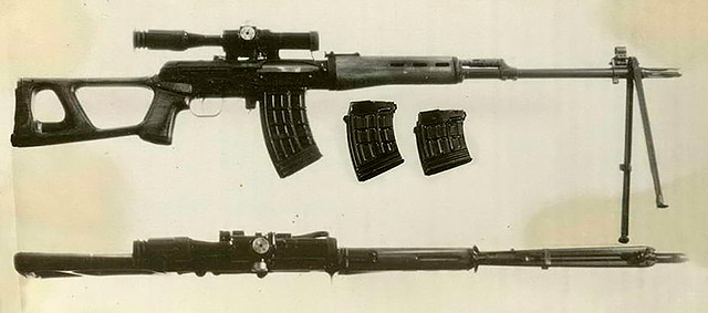 Автоматическая снайперская винтовка с магазинами на 20, 15 и 10 патронов, 1968 год