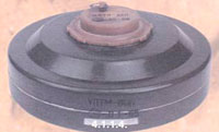 Противотанковая мина ТМ-80П