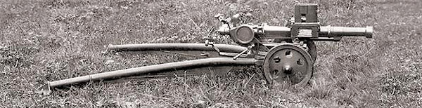 40,8-мм гранатомет Таубина обр. 1935 г. на колесном станке во время  испытаний