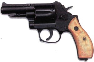 9-мм револьвер Стечкина-Авраамова РСА ОЦ-01 «Кобальт»