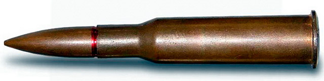 Специальный снайперский патрон 7Н1 7,62×54 специально не маркируется и выглядит как обычный винтовочный
