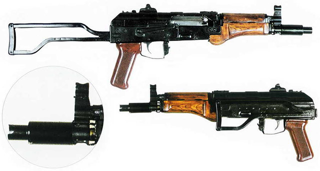 7,62-мм ППЛ, 1973-1976 годы