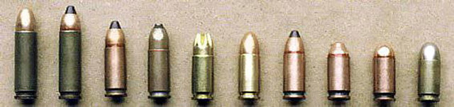 Внушительная номенклатура 9-мм патронов для «Гепарда»