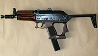 9-мм пистолет-пулемёт «Гепард»