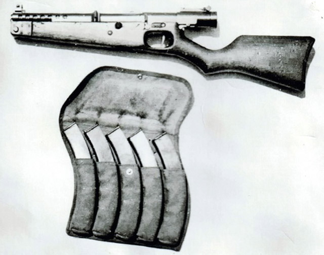 Экспериментальный пистолет-пулемёт Тип IIA образца 1942 года, общий вид
