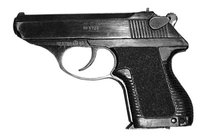 5,45-мм пистолет ПСМ (второй вариант) выпуска 1992 года