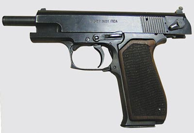 9 мм пистолет ОЦ-27 «Бердыш» с кожухом-затвором в крайнем заднем положении